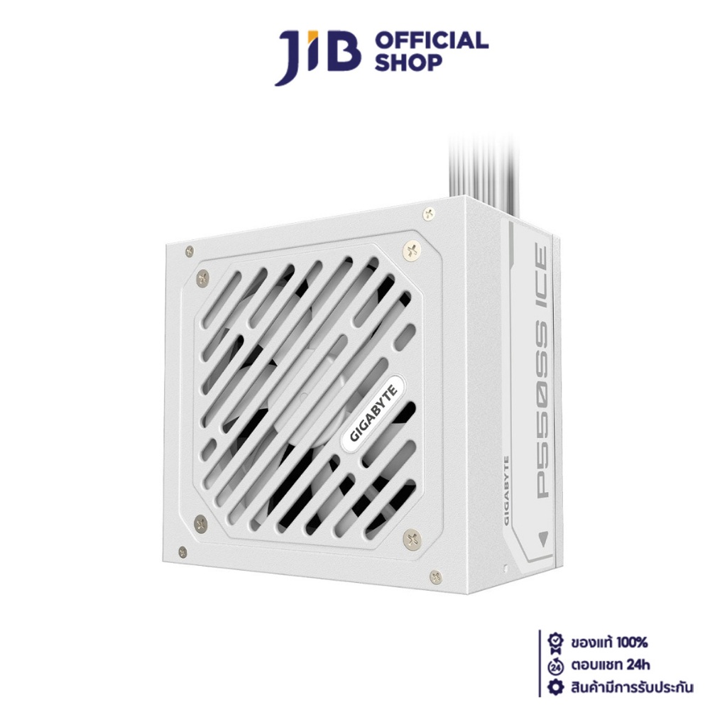 POWER SUPPLY (อุปกรณ์จ่ายไฟ) GIGABYTE - 550W 80 PLUS SILVER (WHITE) (GP-P550SS ICE)