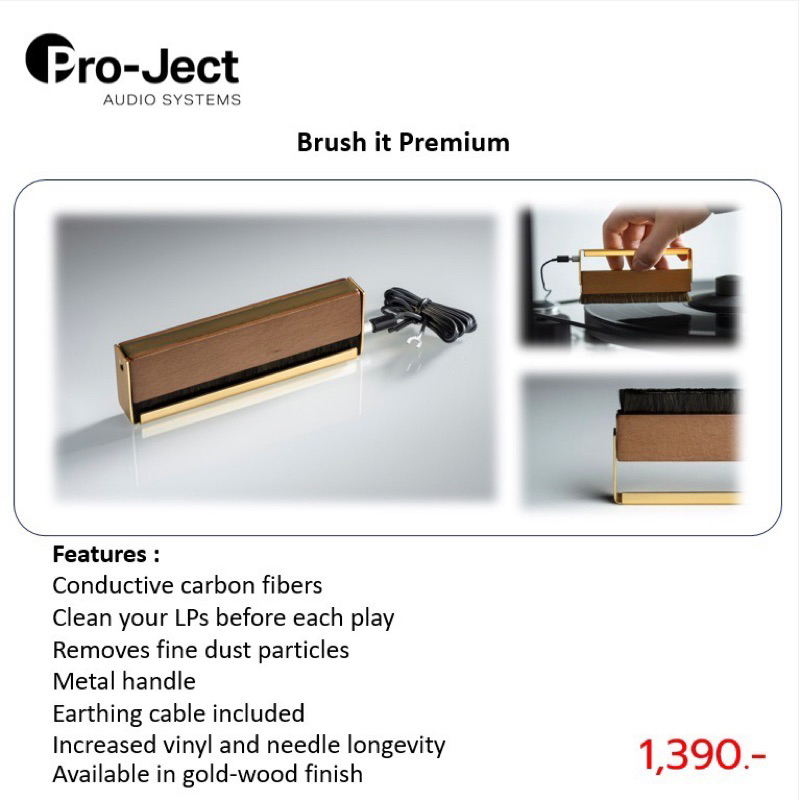 Pro-Ject Brush it Premium