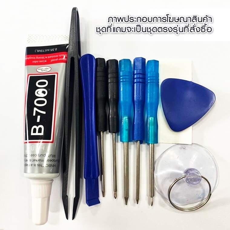 Dissing BATTERY SAMSUNG S24 Ultra  (EB-BS928ABY) **ประกันแบตเตอรี่ 1 ปี** - รูปที่ 4