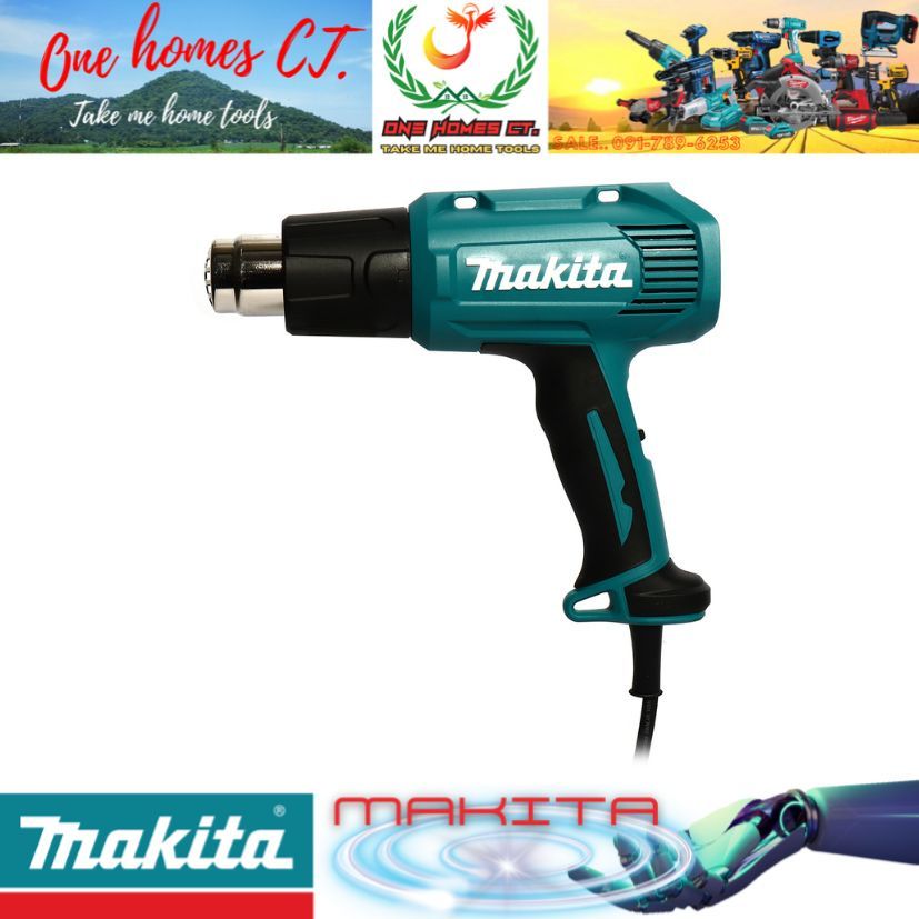 MAKITA รุ่น HG5030 เครื่องเป่าลมร้อนไฟฟ้า 1,600 วัตต์ # ออก..ใบเสร็จ-ใบกำกับภาษี..ได้ครับ..