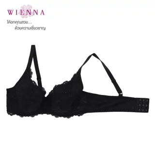 WIENNA Beauty 5 Cup เสื้อชั้นใน CLASSY LACE DB21413 (BigSize) สีดำ สีเนื้อ สีม่วง Rose Lily