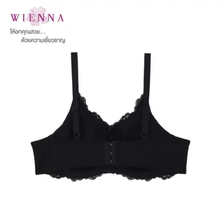WIENNA Beauty 5 Cup เสื้อชั้นใน CLASSY LACE DB21413 (BigSize) สีดำ สีเนื้อ สีม่วง Rose Lily