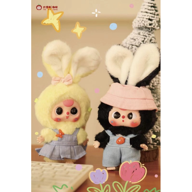 แยกจุ่ม Baby Tree Rabbit Macaron พร้อมส่งในไทย