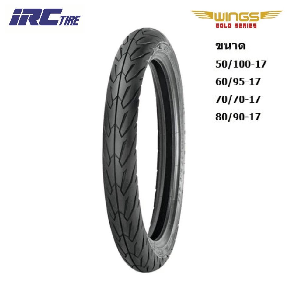 ยาง Honda Wave 110/125/125i , Yamaha Fin / CT125 ยี่ห้อ IRC WING