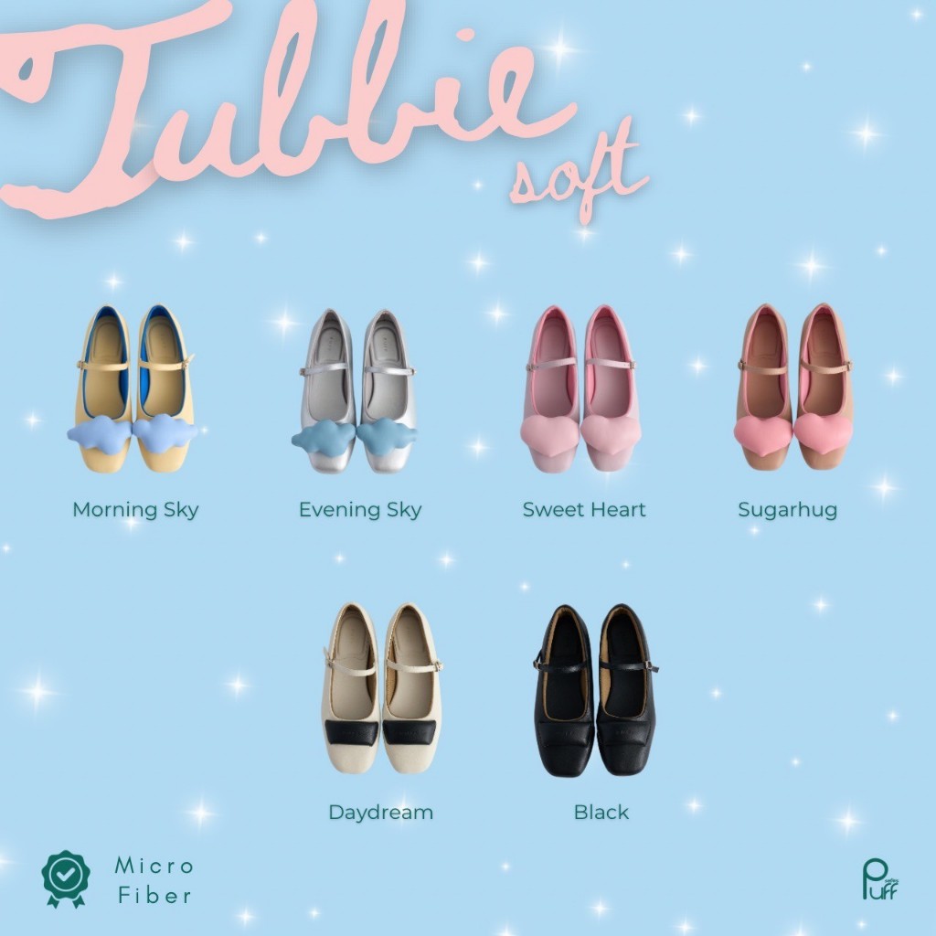 PUFFSHOES.OFFICIAL : TUBBIE SOFT