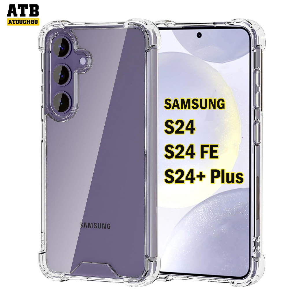 AtouchBo เคสกันกระแทก Samsung Galaxy S24 FE / S24FE / S24 / S24 Plus / S24+ Plus เคสซัมซุงเอส24 เคสกันกล้อง กันหน้าจอ