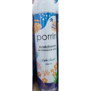 สเปรย์ปรับอากาศPORRIN300มล.กลิ่นฟอเรสท์บรีช/ฟรีเซียลักซ์