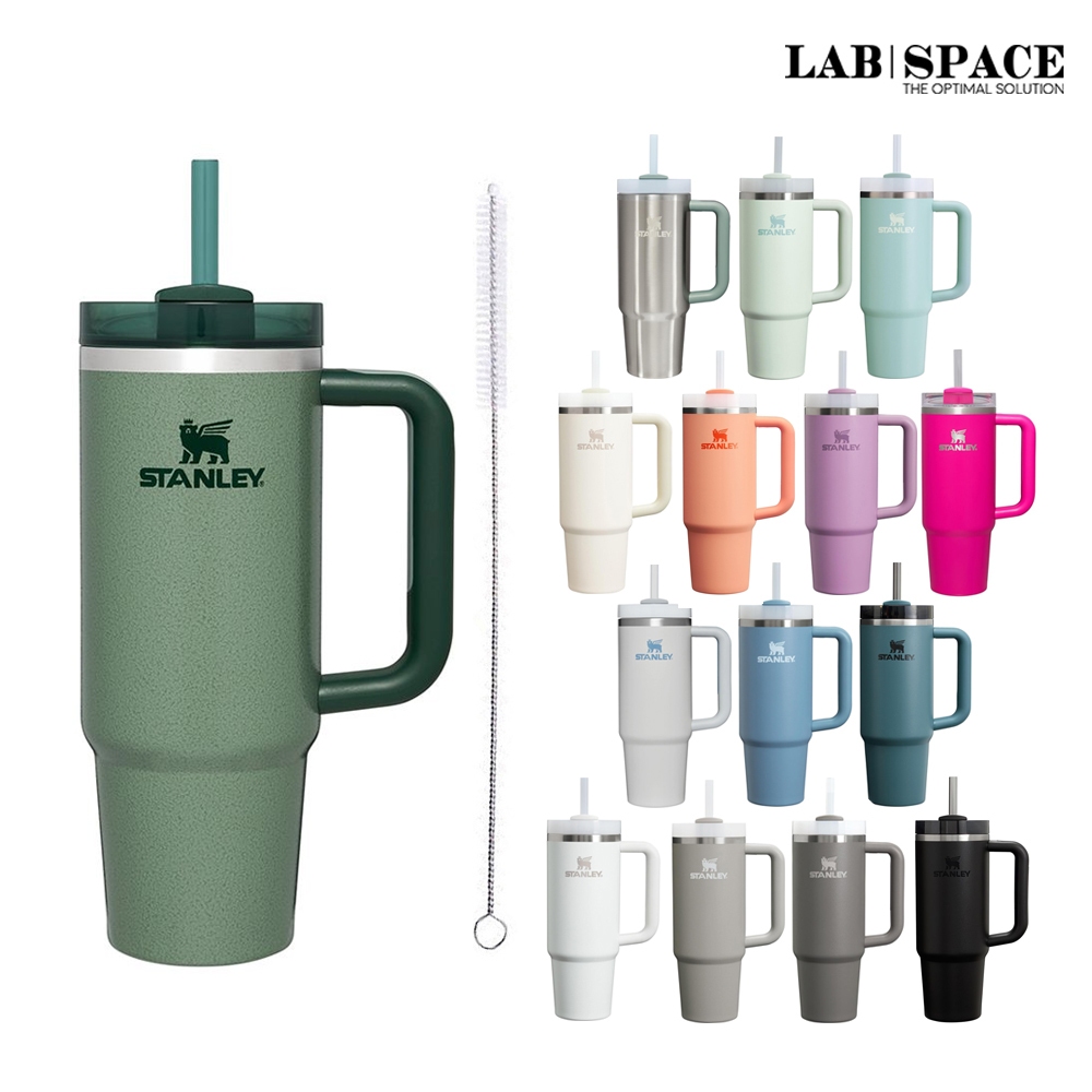STANLEY QUENCHER H2.0 FLOWSTATE TUMBLER 30 OZ