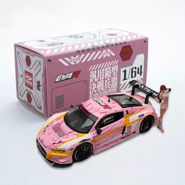 POPRACE (1/64): Eva Racing 2020 Minicar Eva RT No. 8 X Works Audi R8 RQ Figure SUPER GT Japan