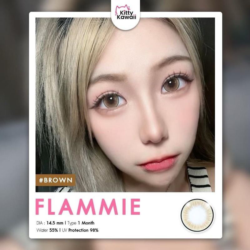 คอนแทคเลนส์ Kitty kawaii Flammie ตาโต ลายใหม่ ค่าอมน้ำ55%