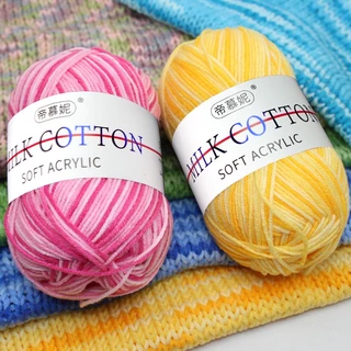 ไหมพรมคอดตอลนม3ply สีแบบทูโทน มากกว่า10สี ไหมเนื้อนุ่ม 100%Cotton ถักง่ายเนื้อลื่นนุ่ม พร้อมส่ง