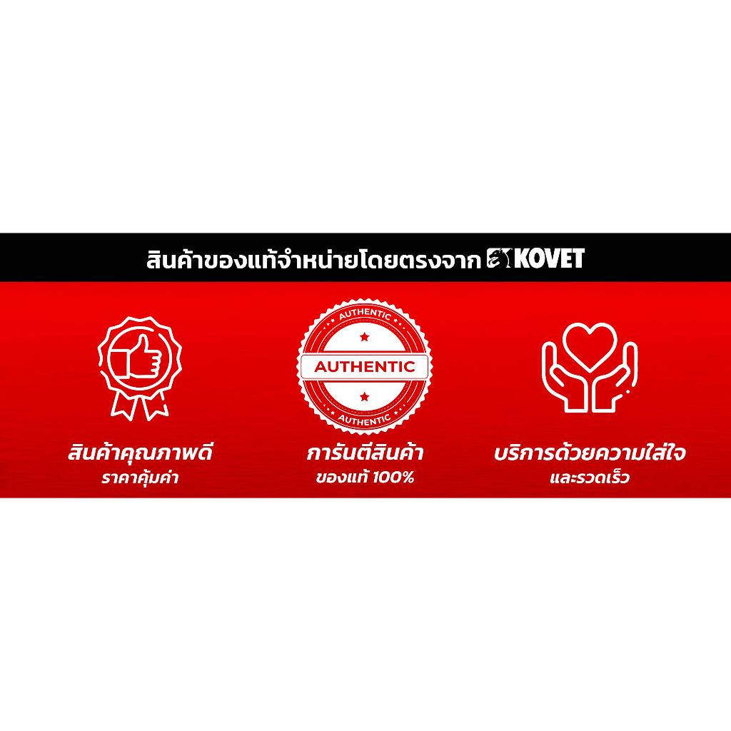 KOVET ปืนตัดพลาสม่า (40A) AIR PLASMA CUTTING TORCH - รูปที่ 2