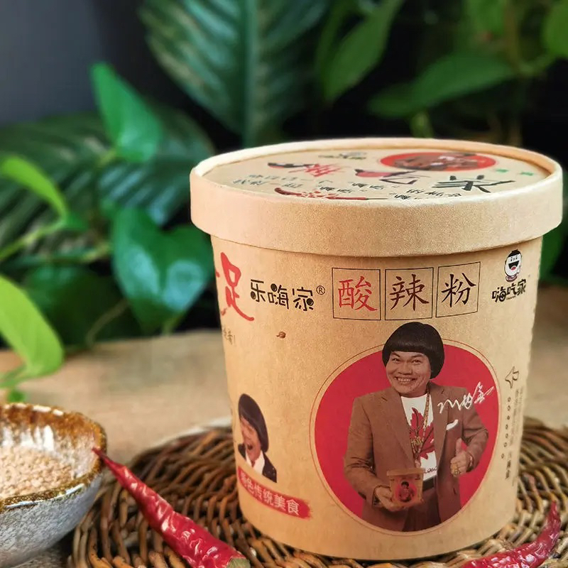EXP07/03/2026 嗨吃家 haichijia 143g หัวบ๊อบวุ้นเส้นหม่าล่า เส้นเยอะ ขายดีในจีน,สิงคโปร์