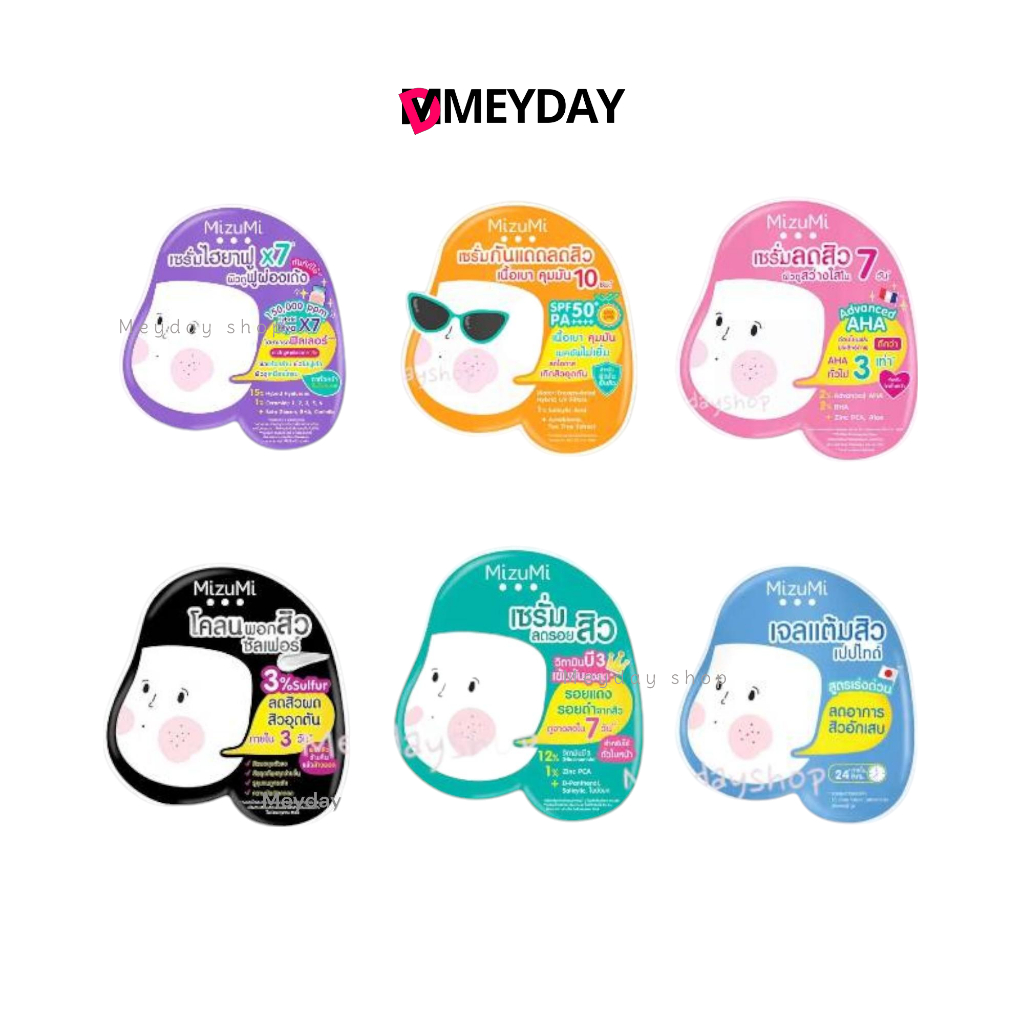 MizuMi (แบบซอง) มิซึมิ เซรั่มลดรอยสิว/เซรั่มลดสิว/เจลแต้มสิวเปปไทด์/โคลนพอกสิว Concentrate Serum/AHA BHA/Peptide