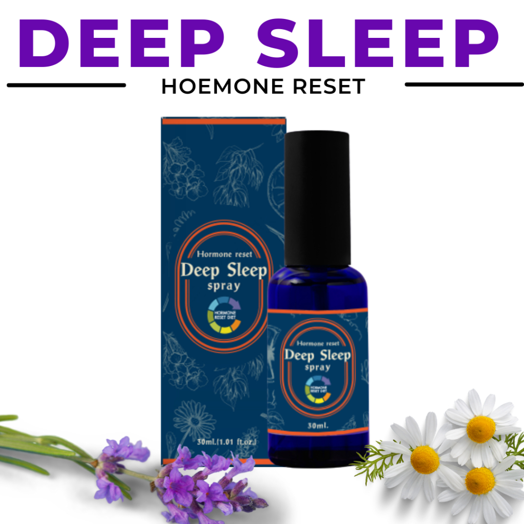 Deep Sleep Spray สูตรปรับสมดุลฮอร์โมนหลับลึก