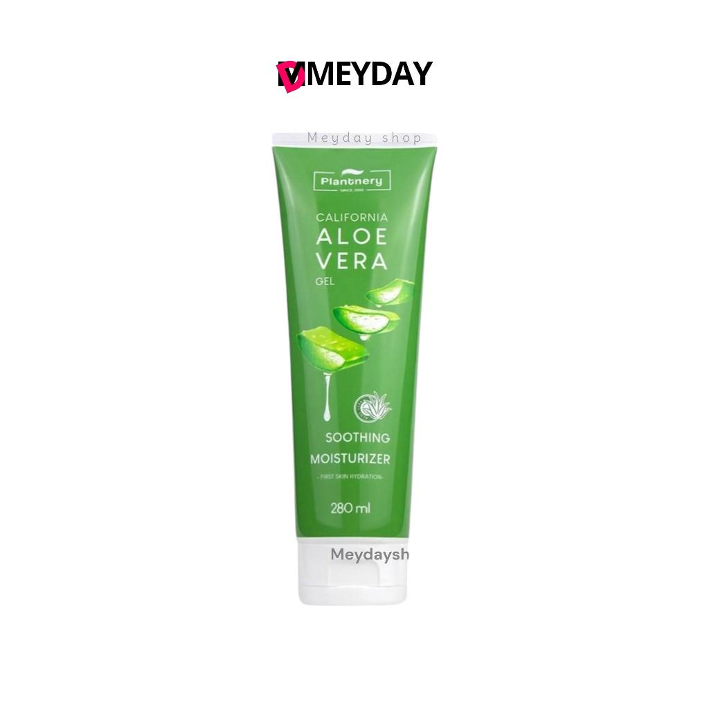เจลว่านหางจระเข้ อโล เวล่า แพลนท์เนอรี่ Plantnery Aloe Vera Soothing Gel ซูทติ้งเจล สกัดจากว่านหางจระเข้ 280 ml