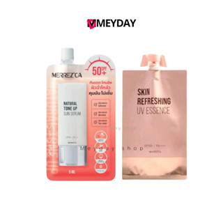 Merrez'ca กันแดดเนื้อเอสเซนซ์เมอร์เรซกา สกิน รีเฟรชชิ่ง ยูวี…