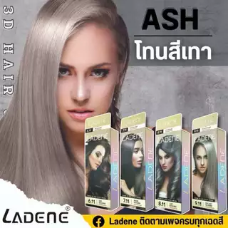 💥ขายดี💥ครีมย้อมผม ลาดีเน่ 3D LADENE 100ml. ✨สีผมที่มีตัวบำรุงในตัว ผมไม่แห้งเสีย สีติดทน พร้อมเพิ่ม 8 เฉดสีใหม่