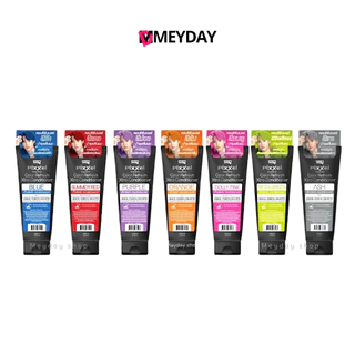 โลแลน คัลเลอร์ รีเฟรช เอ็กซ์ตร้า คอนดิชันเนอร์ Lolane Pixxel Color Refresh Xtra Conditioner 200ml