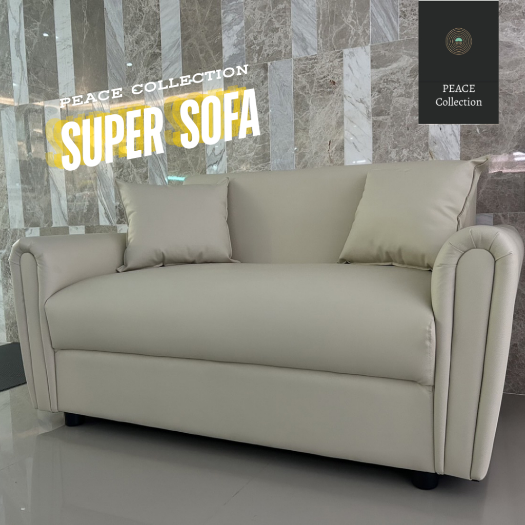 PeaceCollection โซฟา 2 ที่นั่ง วัสดุแข็งแรง ทนทาน หุ้มหนัง PVC กันน้ำกันฝุ่น ทำความสะอาดได้ง่าย