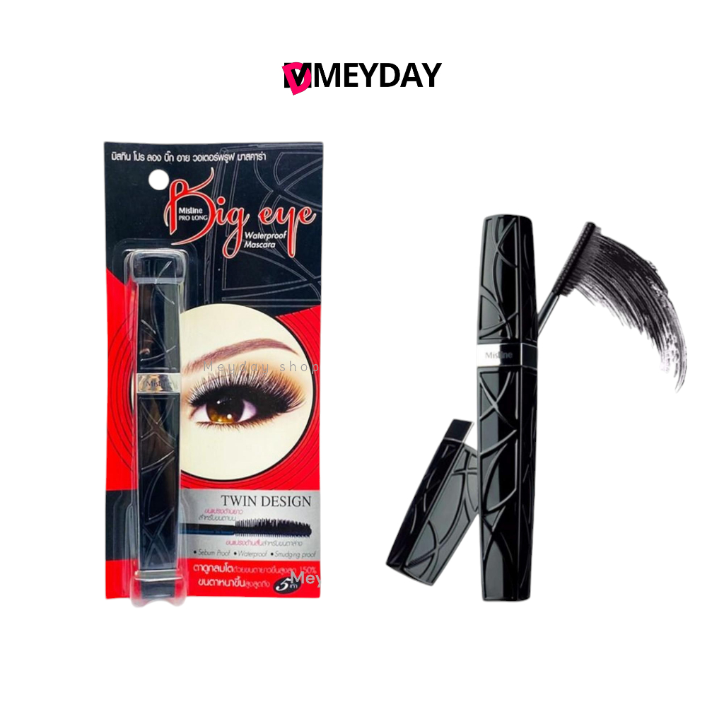 มิสทิน โปรลอง บิ๊ก อาย มาสคาร่า Mistine Pro Long Big Eye Mascara
