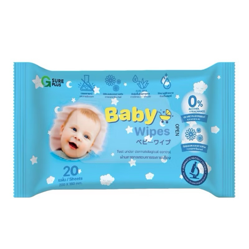ทิชชู่เปียก ผ้าเปียก สูตรอ่อนโยน จีชัวร์พลัส 1 แพ็ค G SURE PLUS Baby 20แผ่น จีชัวร์20 แผ่น