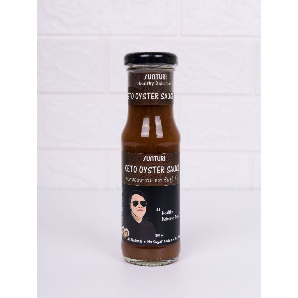 SUNTURI Keto Oyster Sauce 150ml ซอสหอยนางรมคีโต ตราซันตูริ