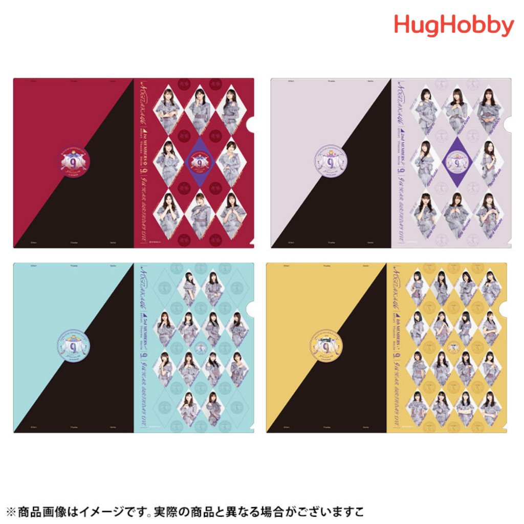 [ของใหม่] 1 ชุด 4 ชิ้น แฟ้มใส Nogizaka46 "9th YEAR BIRTHDAY LIVE" A4 Clear Files งานแท้จากญี่ปุ่น (J