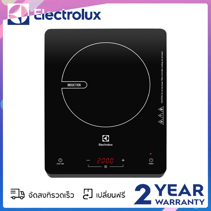Electrolux เตาแม่เหล็กไฟฟ้า ETD29KC\2000W