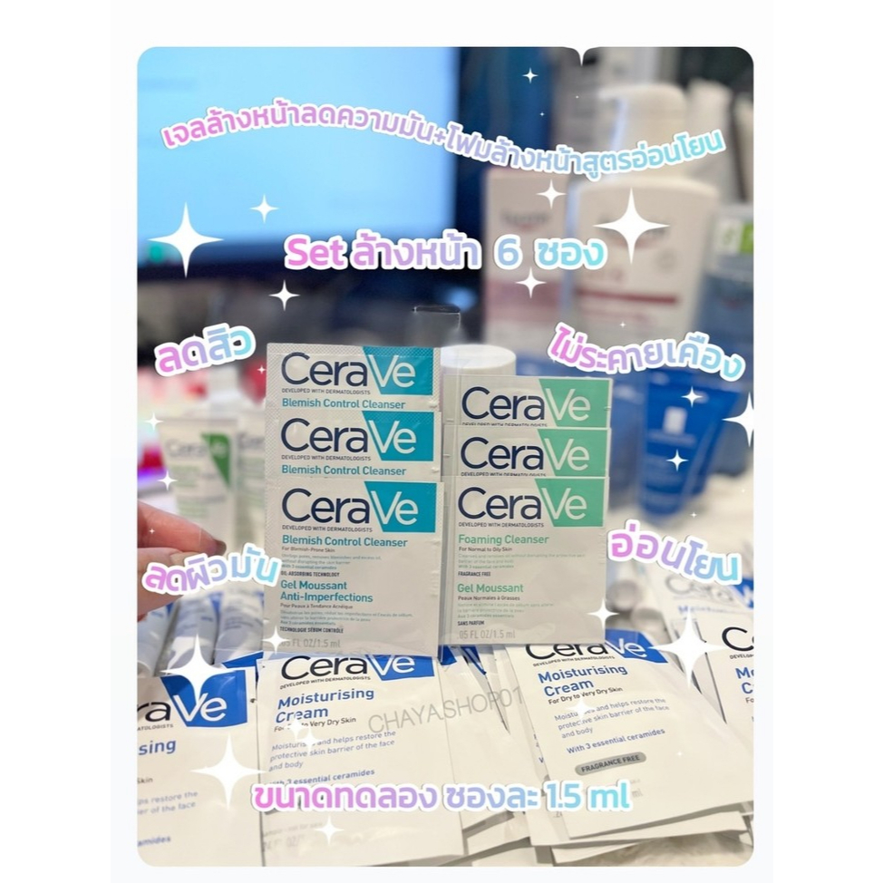 🔥Cerave Blemish + Cerave foaming ของแท้💯%  เบลมมิช+โฟมมิ่ง คลีนเซอร์