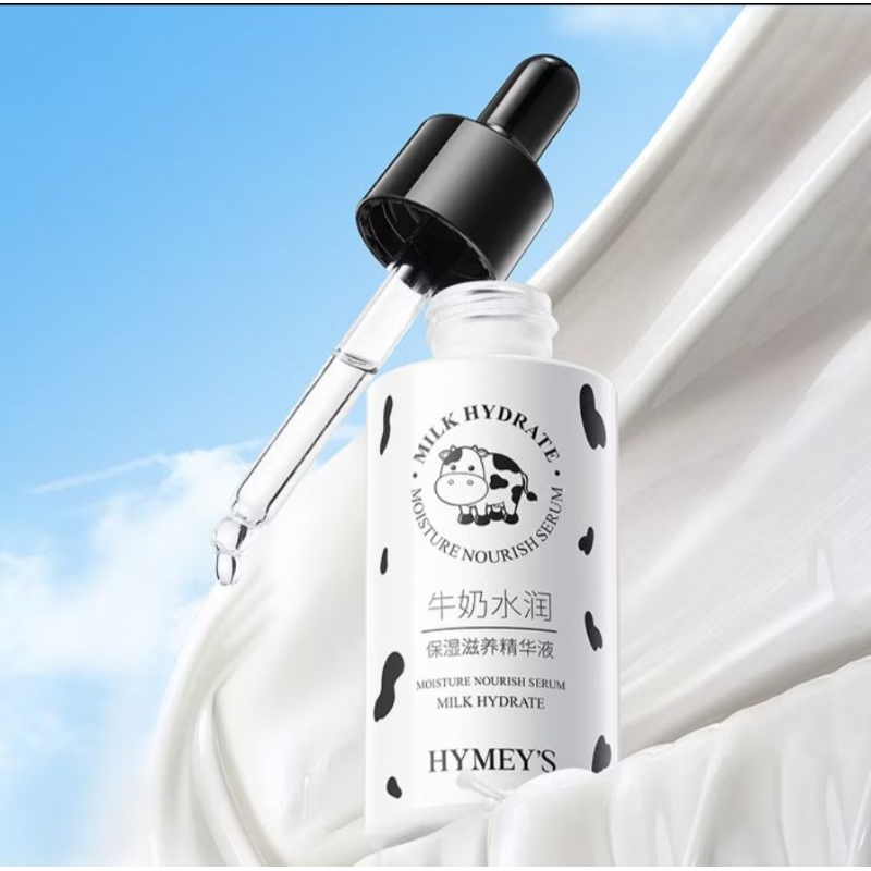 essence serum milk hydrate,ปริมาณ 40 ml.