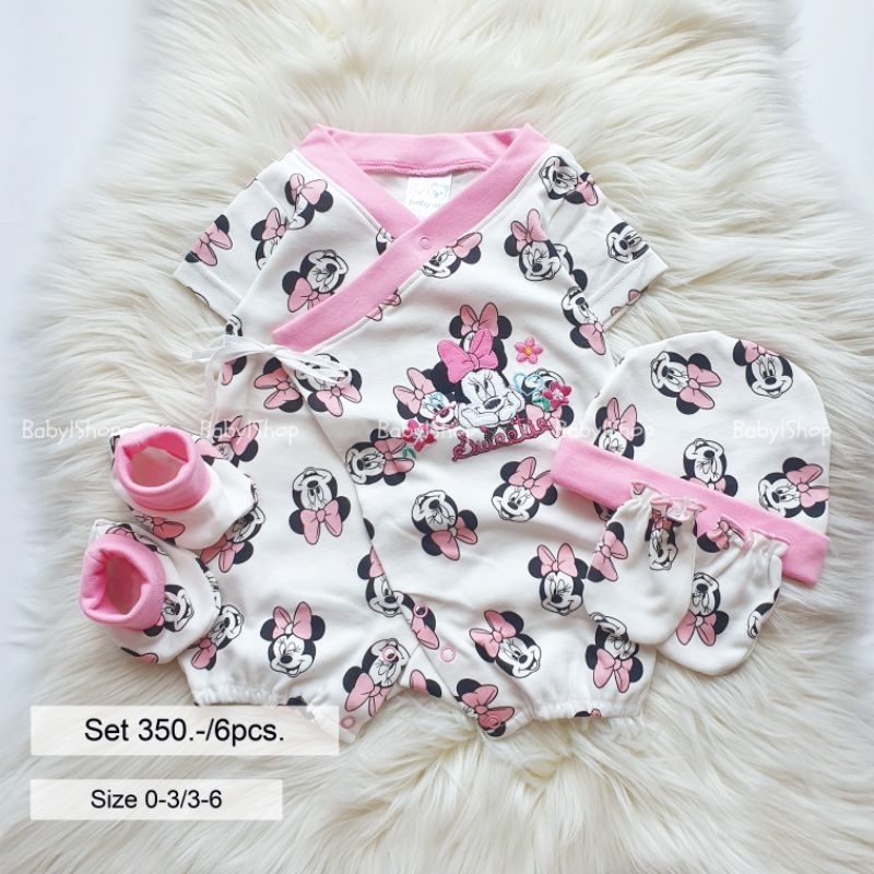 [ พร้อมส่ง ] เซตเตรียมตลอด ครบเซตชุด หมวก ถุงมือ ถุงเท้า