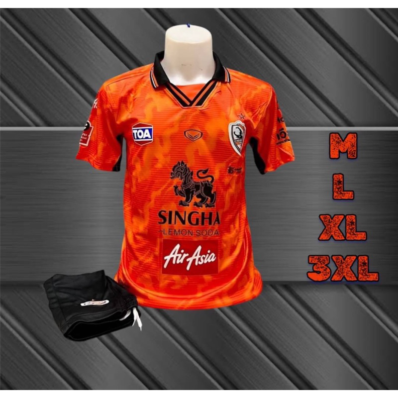 เชียงราย ยูไนเต็ด New collection 2024-25เสื้อแข่งฤดูกาลใหม่ มีบริการเก็บเงินปลายทางจ้า