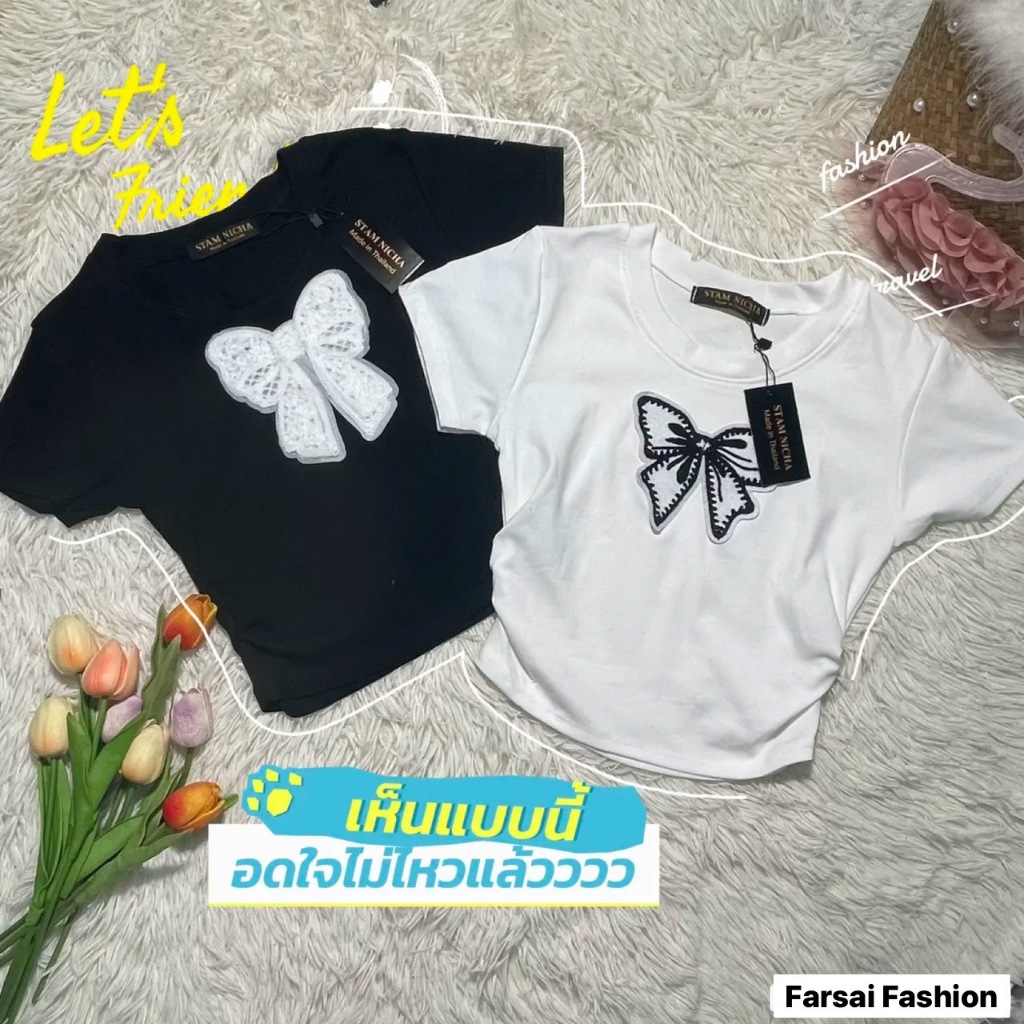 Preme_Shop ใหม่ เสื้อยืดแขนสั้นคอกลม ปักโบว์ 4แบบ สไตล์ชิคๆ