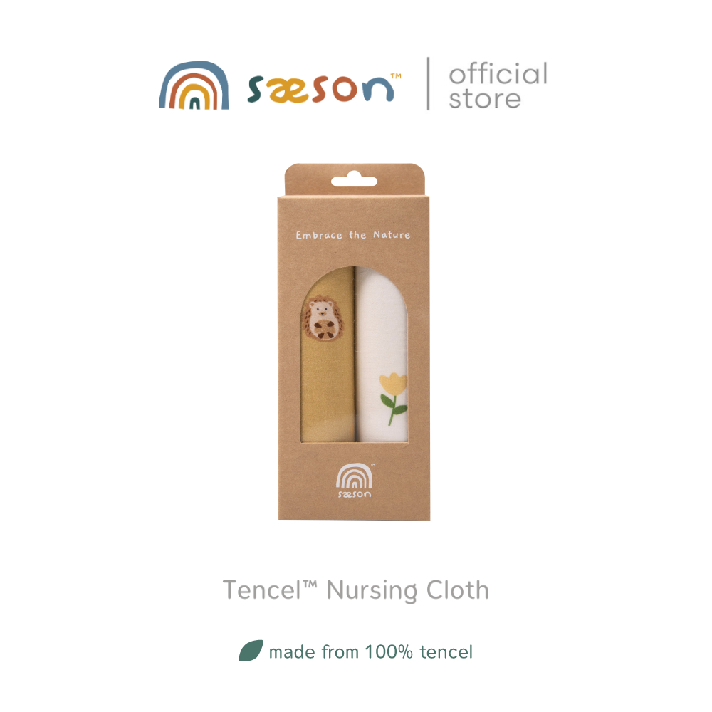 Saeson Tencel™ Nursing Cloth ผ้าอ้อมใยเทนเซล 30 x 30 นิ้ว บรรจุ 2 ชิ้น