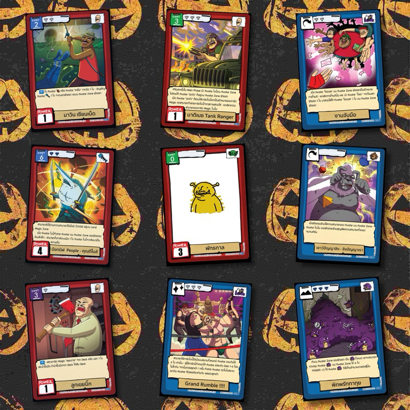 Battle of Talingchan BT04 ความจริง Today ระดับ SR ทั้งหมด