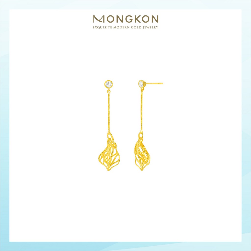 Mongkon Gold ทองคำแท้บริสุทธิ์สูง 96.5%  ต่างหู Pétale
