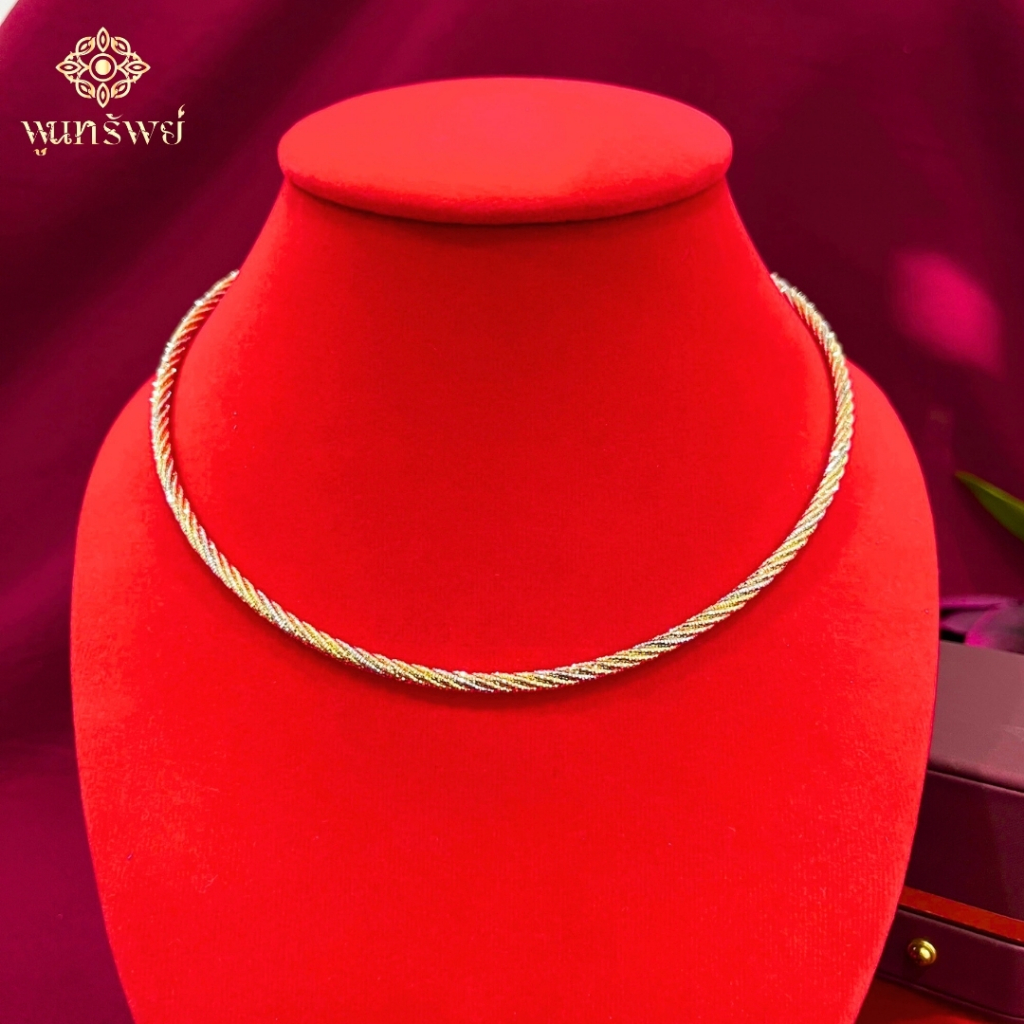 สร้อยคอ โชกเกอร์เกลียว 3 กษัตริย์ เงินแท้ 92.5% เครื่องประดับไทย พูนทรัพย์ มีใบรับประกัน CS1C0