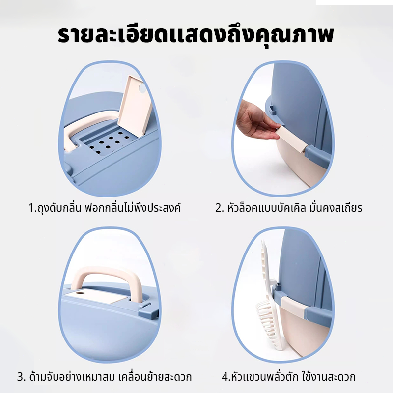 ห้องน้ำแมว ให้พลั่ว ฝาสามารถพลิกเปิดได้ พื้นที่ขนาดใหญ่พิเศษ กระบะทรายแมวแบบปิด กระบะทรายแมวขนาดใหญ่ กระบะทรายแมวทรงโดม - รูปที่ 4
