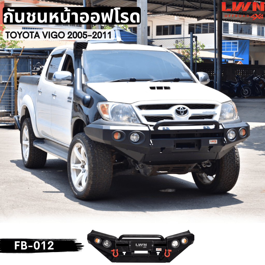 LWN4x4กันชนหน้าVigo 2005-2011 รุ่น FB-012 กันชนเหล็ก กันชนวีโก้ออฟโรด Offroad Bullbar Toyota Vigo