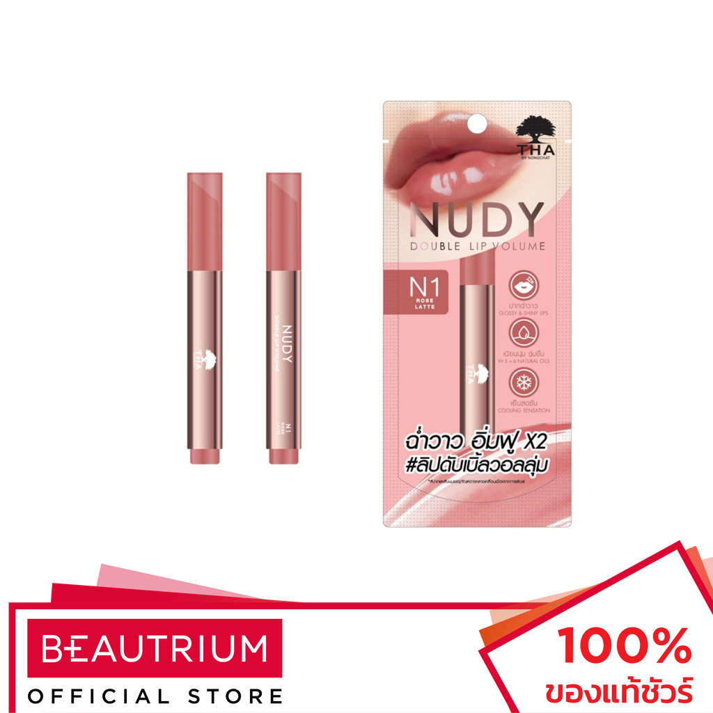 THA Nudy Double Lip Volume ลิปสติก 2g