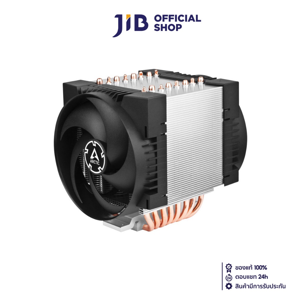 CPU AIR COOLER (พัดลมซีพียู) ARCTIC FREEZER 4U-M (ACFRE00133A)