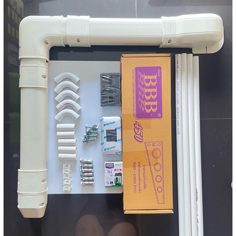 ชุดรางครอบท่อแอร์Toto พร้อมขาสำหรับแอร์9000-15000BTU 18000-24000BTU