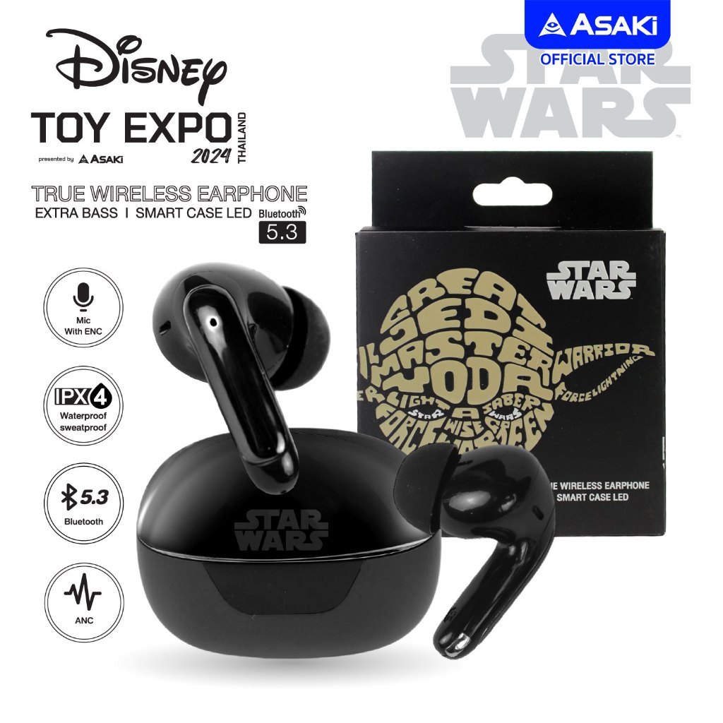 Disney x Asaki Earphone หูฟังบลูทูธ V5.4 IPX4 ระบบ ANC ตัดเสียงรบกวน จอ LED แสดงแบตเตอรี ลายลิขสิทธิ