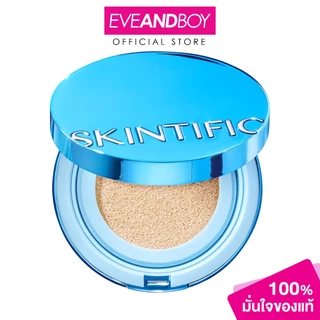 SKINTIFIC - Perfect Stay Velvet Matte Cushion (11g.) สคินทิฟฟิค เพอร์เฟกต์ สเตย์ เวลเวท แมทท์ คุชชั่น
