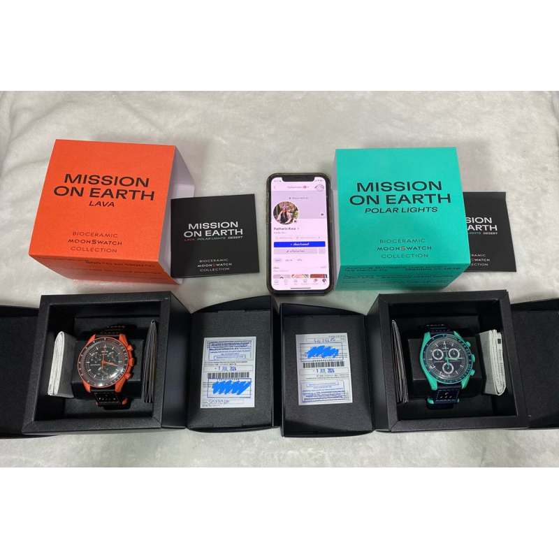 NEW (ของแท้100% พร้อมส่ง) นาฬิกา รุ่น Mission on Earth