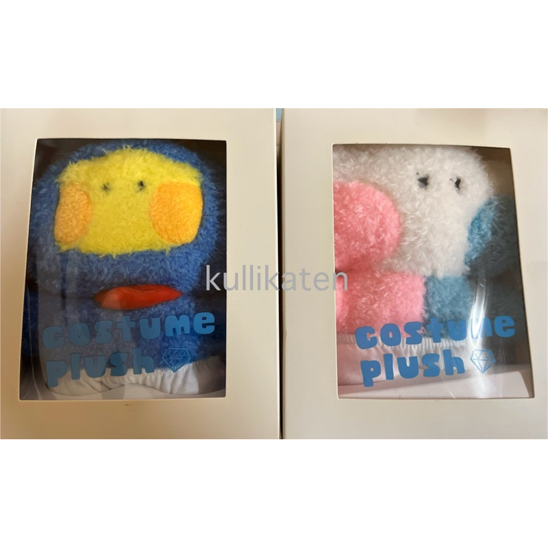 TREASURE TRUZ Hikun 🤖 อาซาฮิ โดยอง🐰