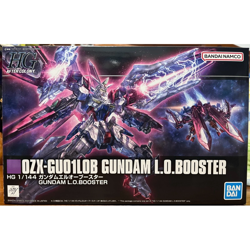 กันพลา HG 1/144 Gundam L.O.Booster พร้อมส่ง (สินค้า Premium Bandai)