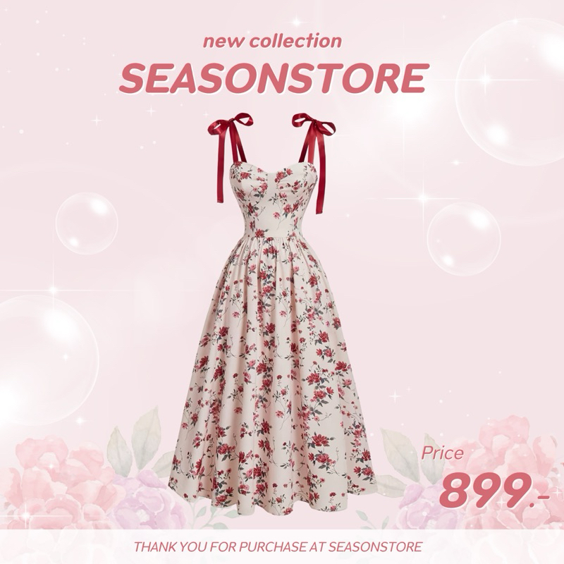 SEASONSTORE_CR096701