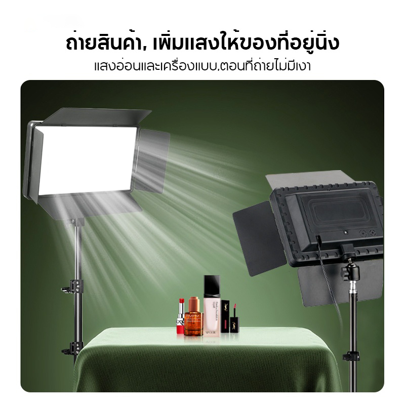 11 นิ้ว ไฟสตูดิโอ+ขาตั้ง 2.1m ไฟไลฟ์สด ไฟถ่ายภาพ LED Light พร้อมรีโหมด ไฟถ่ายภาพ รีโมทแสงได้ Studio แสงไฟสด ไฟสตูดิโอ